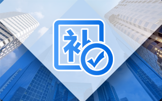 w66国际利来(中国)最给力的老牌