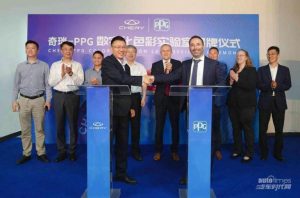 2023052915214155-768x508-1-300x198 全球首个联合共建汽车数字化涂料色彩实验室揭牌