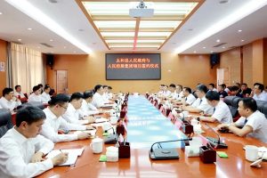 2023062816572173-300x200 总投资110亿元先进制造业项目落户阜阳市太和县