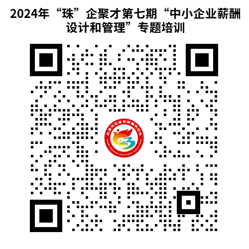 wKgQGWaU6hOAE8NvAABzzGSk16E977 w66国际利来(中国)最给力的老牌